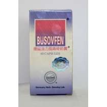 德國強力風痛骨節寶 60粒膠囊